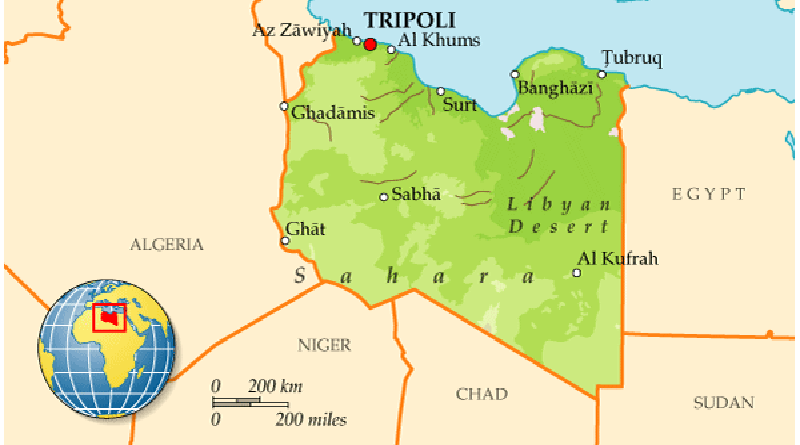 Что интересного в Ливии