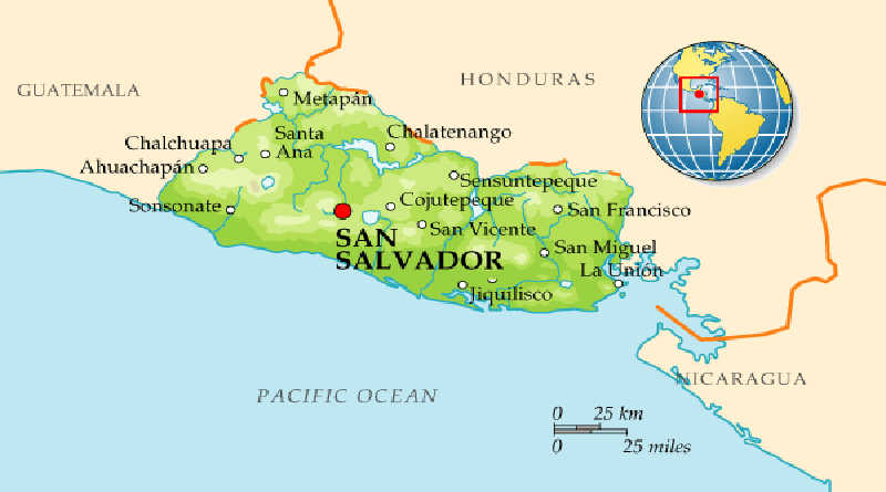 Что интересного в Сальвадоре