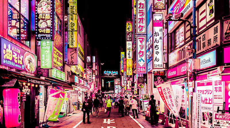 Как сэкономить в самом дорогом городе мира – Токио