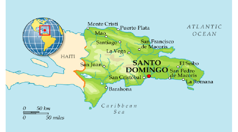 Что интересного в Доминиканской Республике