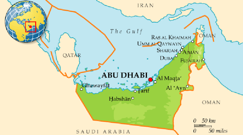 Что интересного в Объединенных Арабских Эмиратах