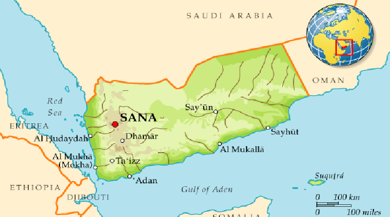 Что интересного в Йемене